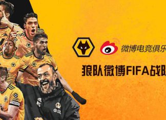 Wolves enters Chinese esports market with Weibo collaboration