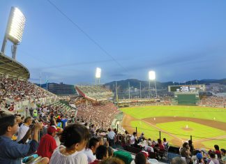 Eleven Sports announces Japanese expansion