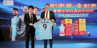 Manchester City strengthens presence in China with JNC partnership