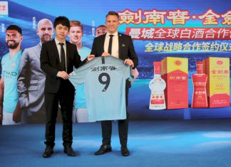 Manchester City strengthens presence in China with JNC partnership