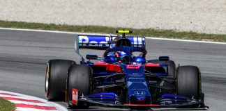 Red Bull Racing unveils first event at MK7