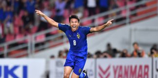 AFF Cup continues down the Suzuki road