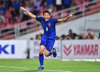 AFF Cup continues down the Suzuki road