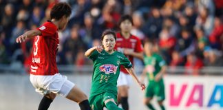 Japan announces inaugural women’s football pro league for 2021