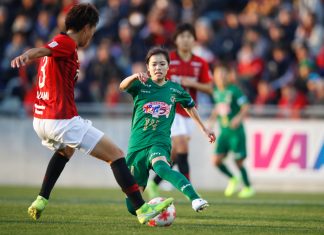 Japan announces inaugural women’s football pro league for 2021