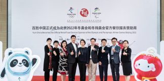 2022 Winter Olympics serves Yum China as latest sponsor