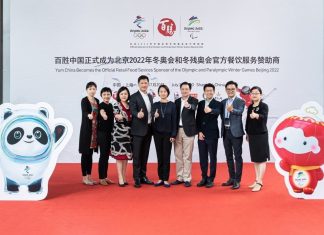 2022 Winter Olympics serves Yum China as latest sponsor