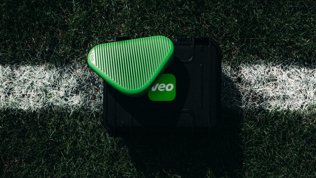 Veo Technology software