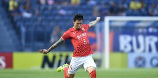 AFC expands Continental Tires sponsorship for Asian Cup
