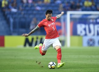 AFC expands Continental Tires sponsorship for Asian Cup
