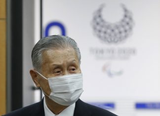 Tokyo 2020 Olympic President expected to resign over sexist remarks