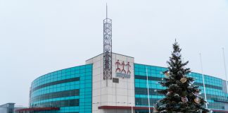 Latvia confirmed as sole host of IIHF World Championship