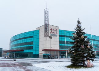 Latvia confirmed as sole host of IIHF World Championship