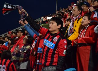 DAZN enhances presence in Japan via Boku partnership