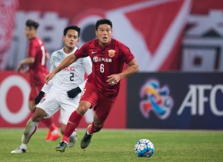Saudi Sports Company awarded AFC media package