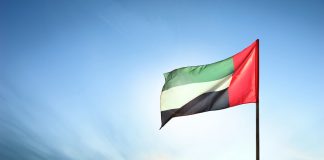 Upcoming ICC T20 World Cup set to relocate to UAE