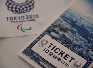 Japan imposes state of emergency ahead of Tokyo 2020