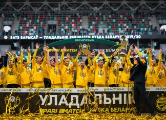 Fonbet enters Belarusian market with FC BATE
