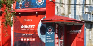 Fonbet partners with Salavat Yulaev in ‘largest advertising contract’
