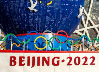 Integrity of Winter Olympics and AFCON ‘successfully’ monitored by GLMS