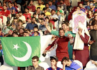 Karachi ‘iconic’ national stadium renamed National Bank of Pakistan in PCB deal