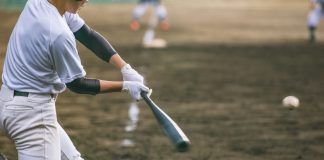 UIBL rebrands as Baseball United following ‘incremental’ funding and takeover