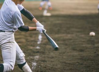 UIBL rebrands as Baseball United following ‘incremental’ funding and takeover