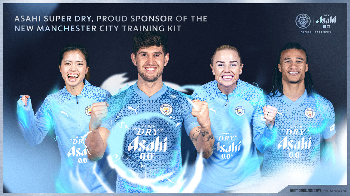 Manchester City enlists Asahi Super Dry as new training kit partner