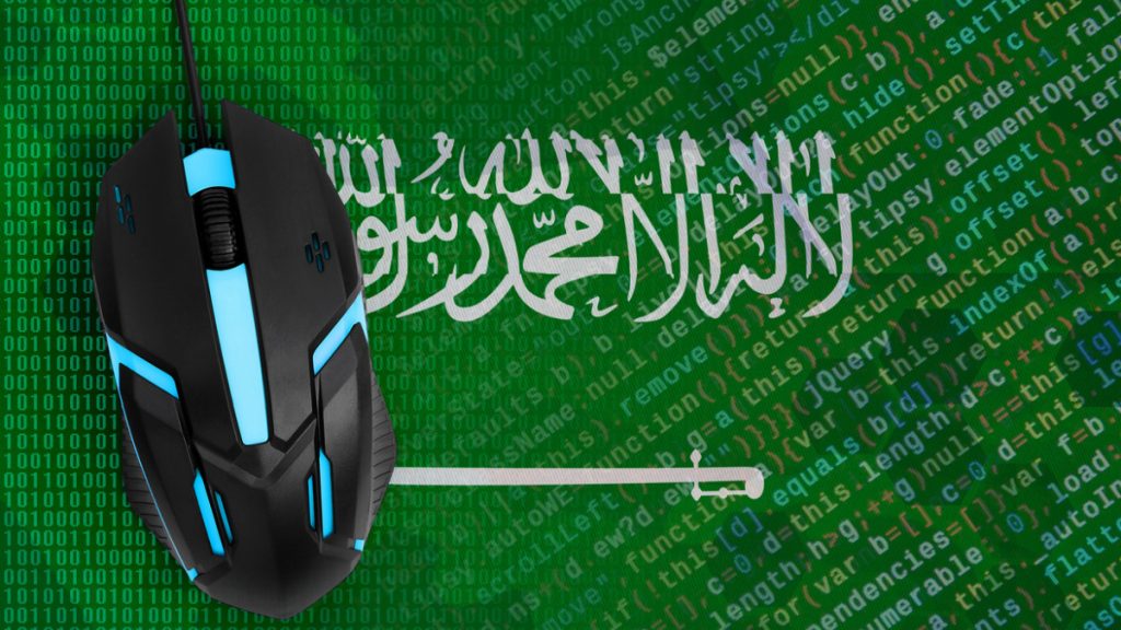 Computer mouse on KSA flag.