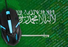 IOC leverages Saudi expertise for Olympic Esports Games Computer mouse on KSA flag.