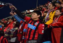 DAZN adds third division to extended Japan J League media partnership DAZN adds third division to extended Japan J League media partnership