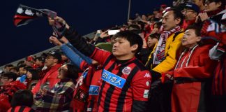 DAZN adds third division to extended Japan J League media partnership DAZN adds third division to extended Japan J League media partnership