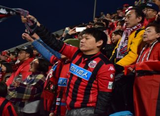 DAZN adds third division to extended Japan J League media partnership DAZN adds third division to extended Japan J League media partnership