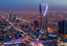 Saudi PIF-owned sports investment group buys DAZN stake Riyadh, Saudi Arabia - Marina Storti, WTA Ventures: the importance of the Middle East for tennis’ global growth