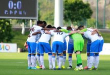 Armenian football strengthens commercial potential via FeedConstruct Yerevan, Armenia - 30 May, 2020: Armenia Premier League 19 round. FC Ararat-Armenia - SC Shirak 1:1.