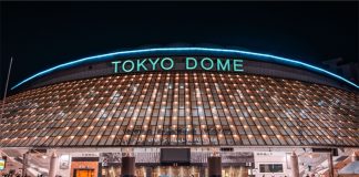 Netflix lands the World Baseball Classic in Japan Tokyo Dome, the largest indoor stadium in Japan used for various international baseball tournament and popular concert, photographed at night