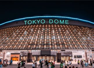 Netflix lands the World Baseball Classic in Japan Tokyo Dome, the largest indoor stadium in Japan used for various international baseball tournament and popular concert, photographed at night