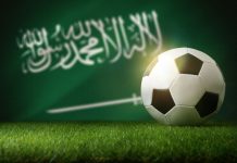 Is the Saudi money spree coming to an end?